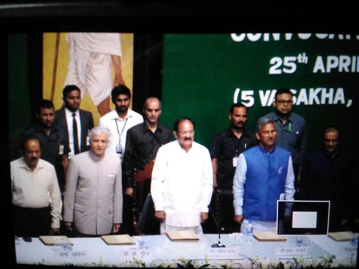 Venkaiah Naidu Vice President of India in dehradun fri