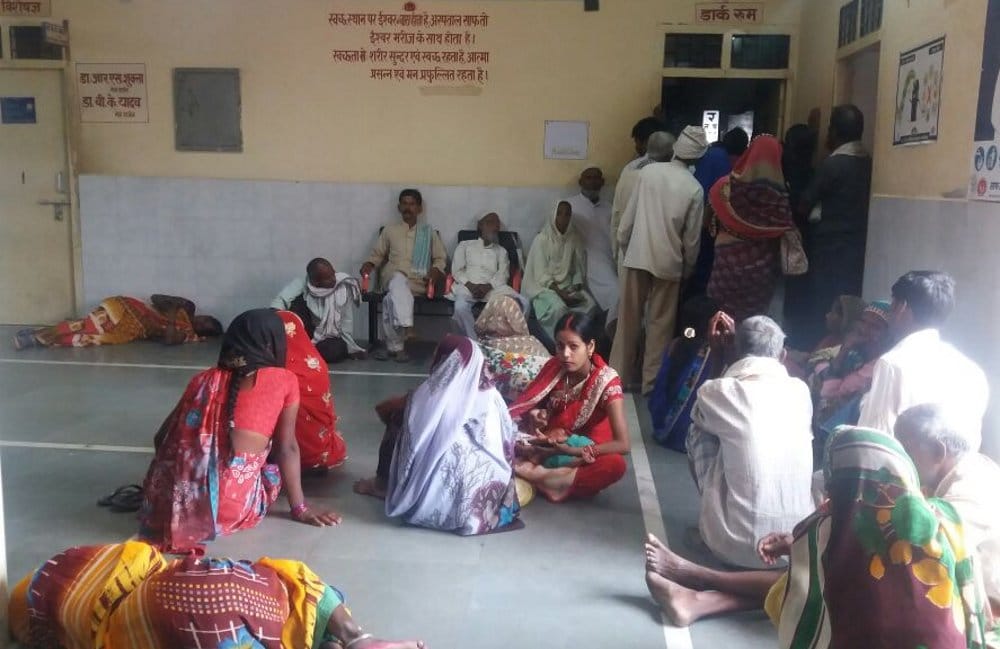 Wireal outbreak increased, two hundred patients reached the hospital