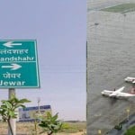 जेवर एयरपोर्ट