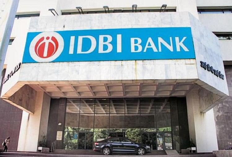 kotak-vs-watsa-the-battle-for-acquiring-idbi-bank-intensifies-the