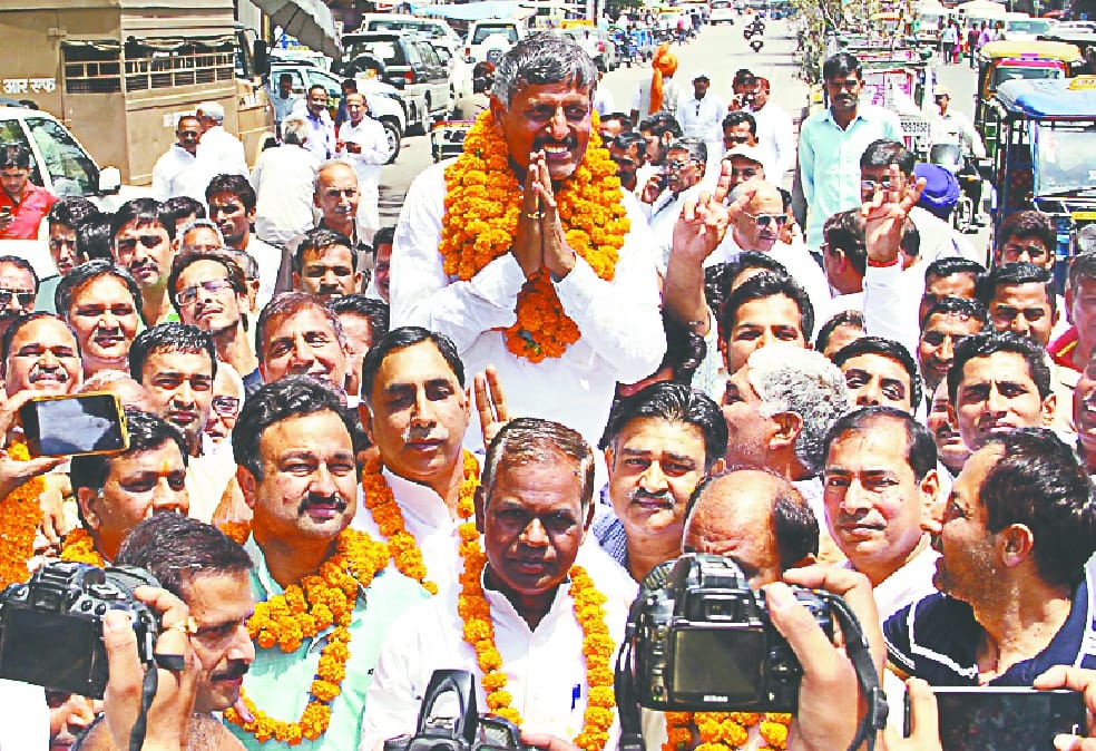  BJP's dominance in this election