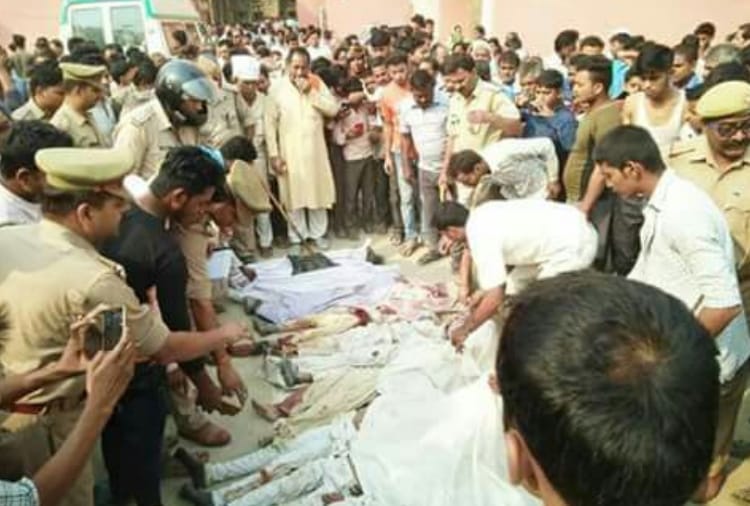 cm yogi visits kushinagar after the death of school students 