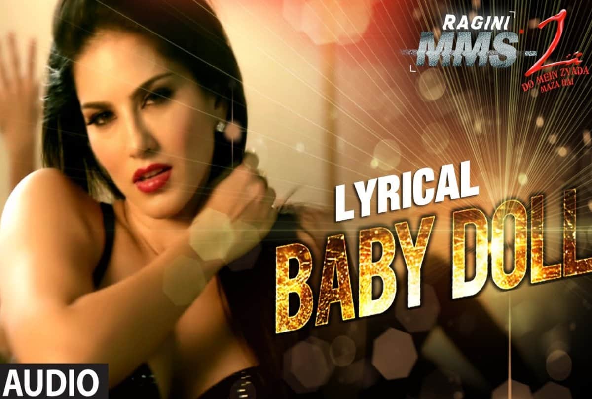 fir against baby doll singer kanika kapoor