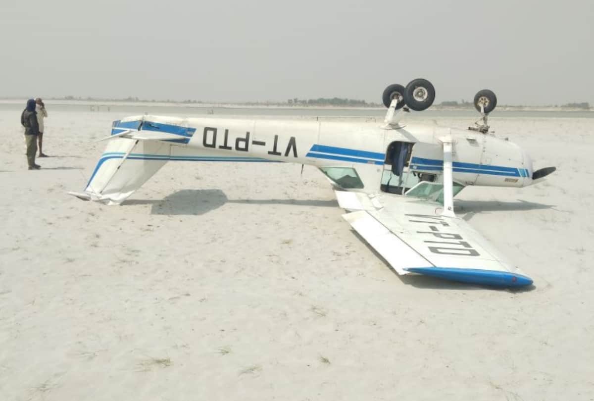chopper crash in faizabad
