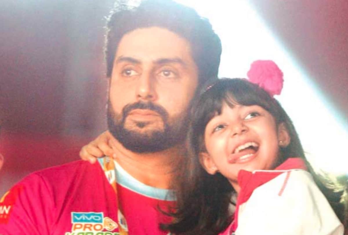 Do you know bollywood celebrity kids studied in which schools