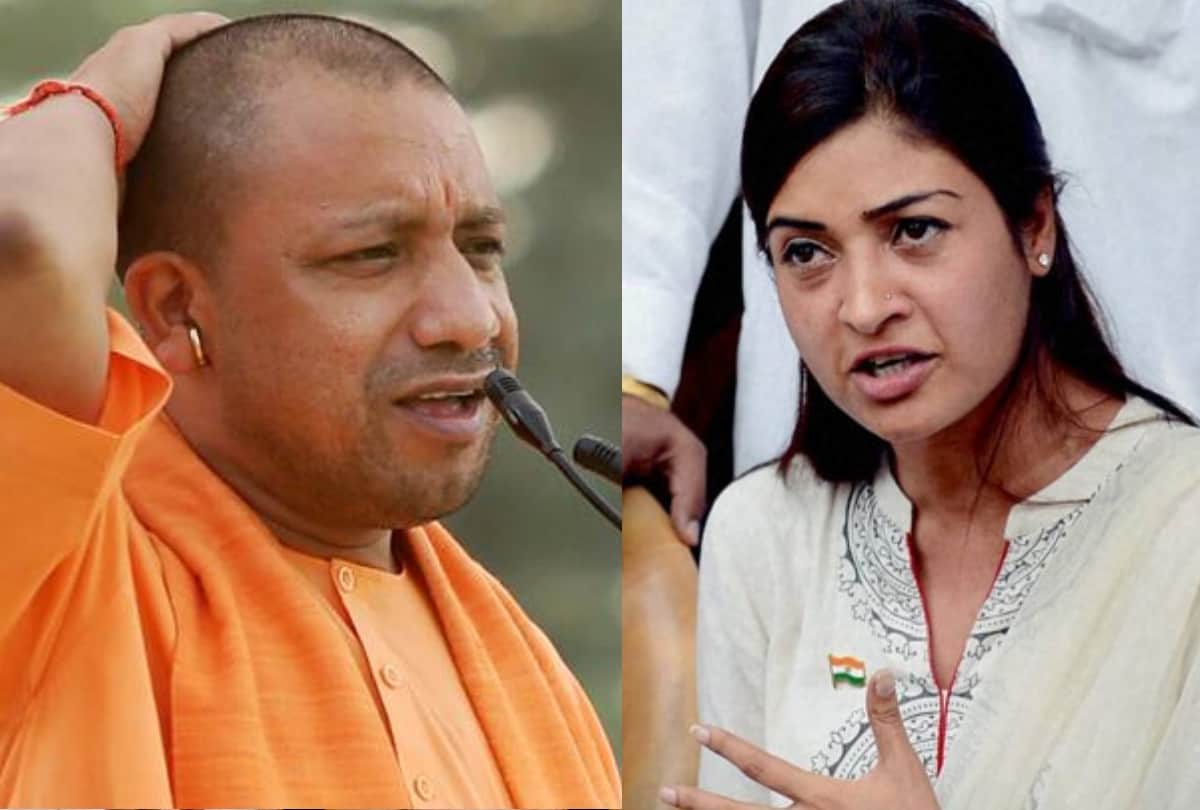 aam aadmi party mla alka lamba tweeted on kushinagar accident blaming cm yogi