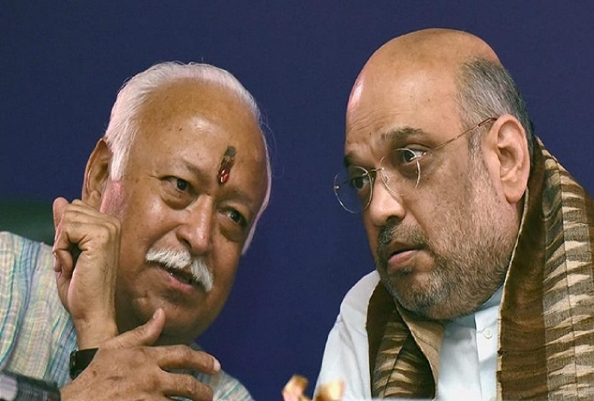 RSS expressed concern over the slow pace of the Central Government on its original agenda