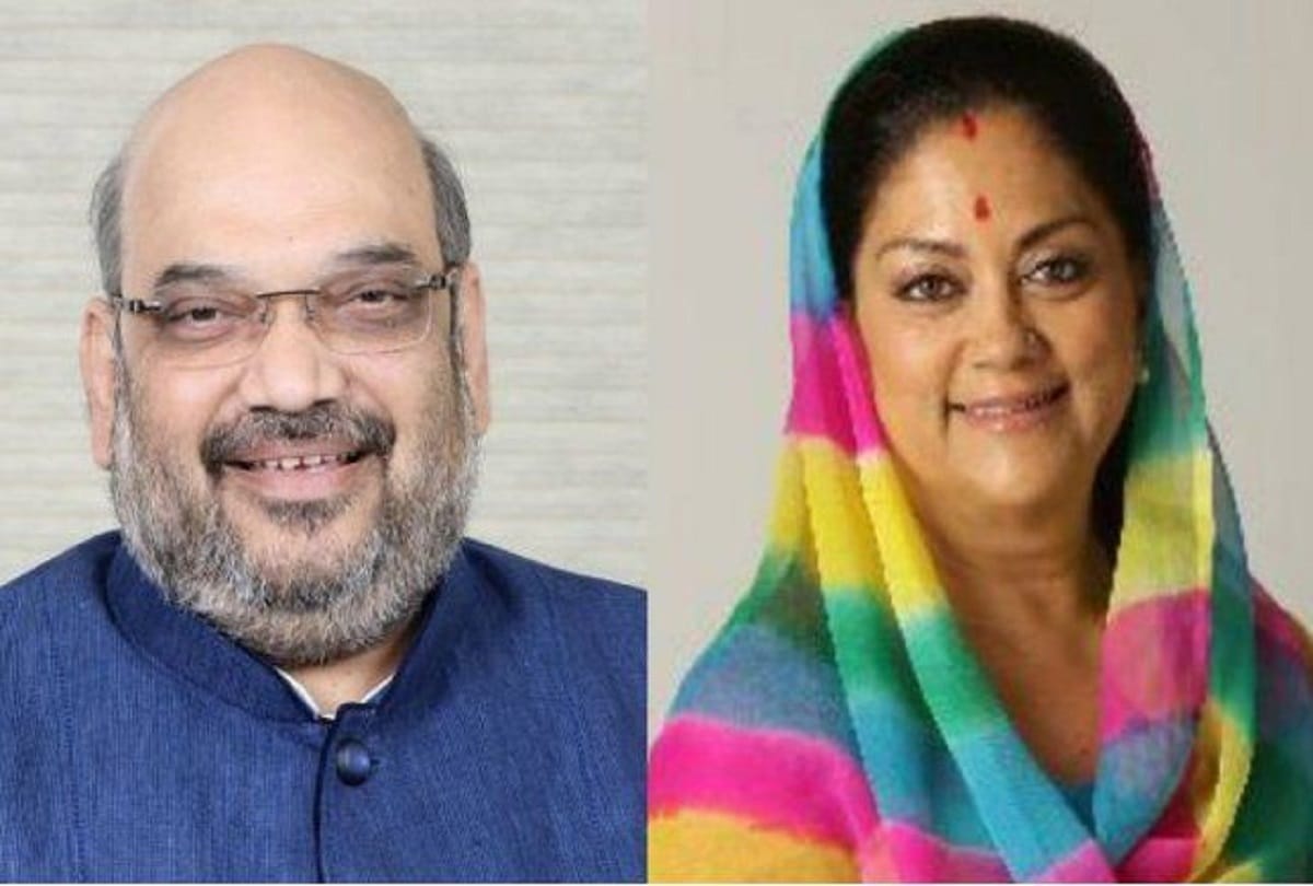 BJp appointed Madan Lal Saini as rajasthan state president