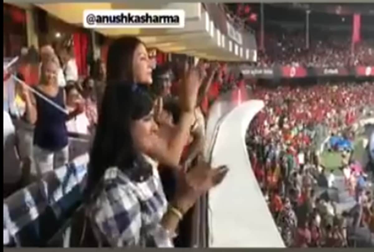 IPL 2018: Anushka Sharma cheers to RCB captain and husband Virat Kohli at her best