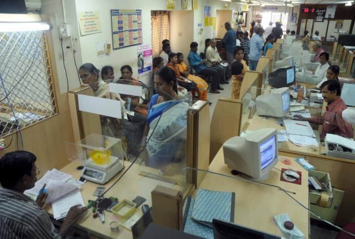 secret information of bank account holder must know