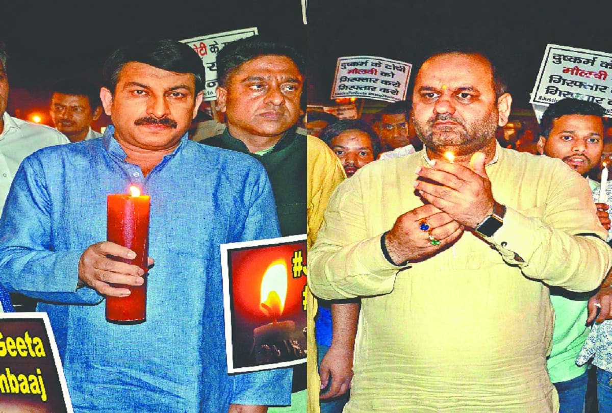 BJP workers took out candle light march against alleged rape of a 12-year-old girl