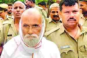 Another Baba waiting for final justice