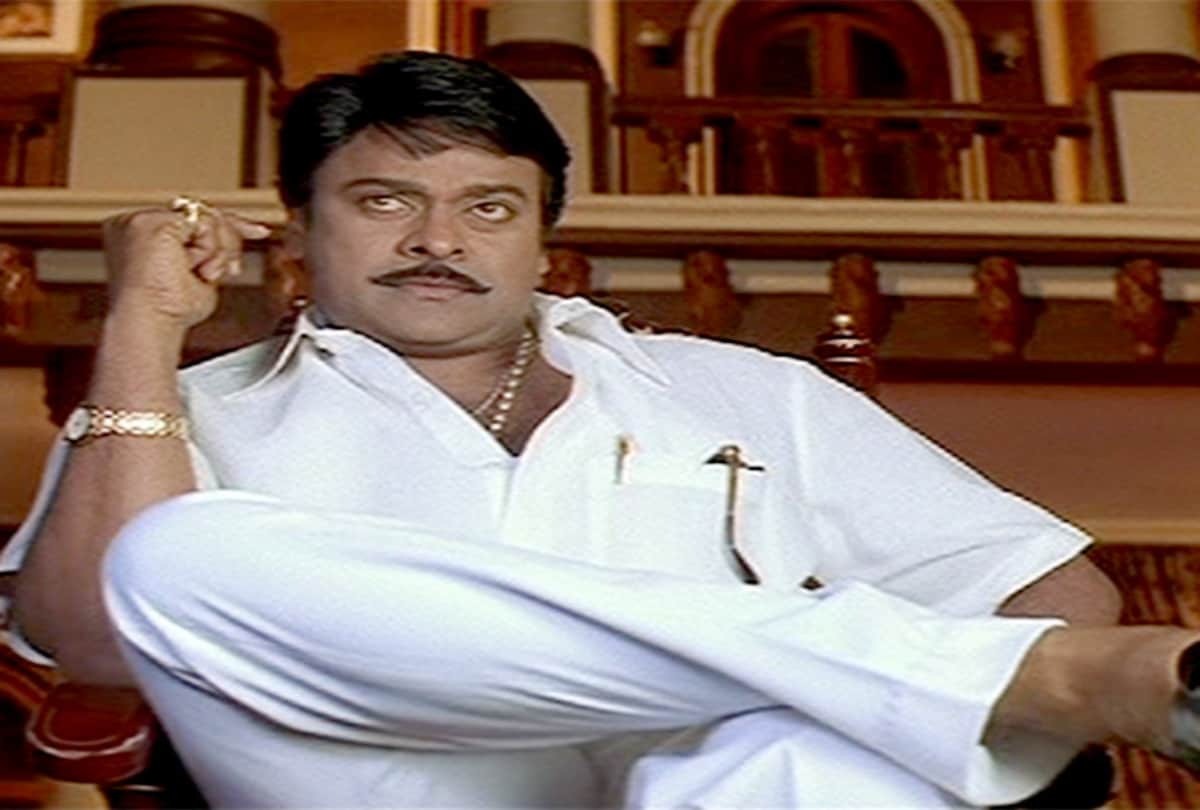 south's film superstar actor who is relative of superhit actor chiranjeevi 