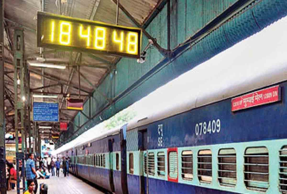 special trains for mumbai to ghazipur