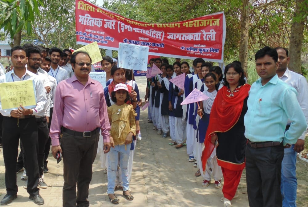 Extraction awareness rally about JE-AES