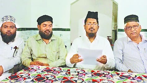 Fatwa against terrorists