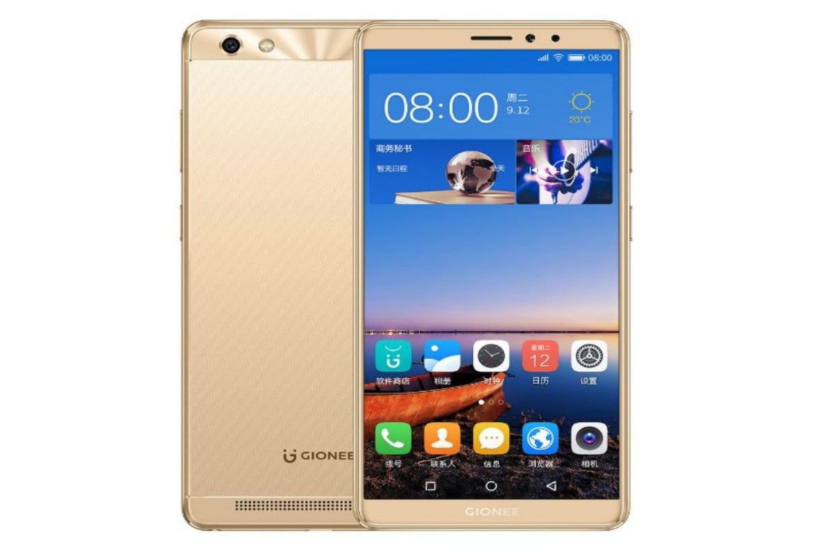 Gionee F205