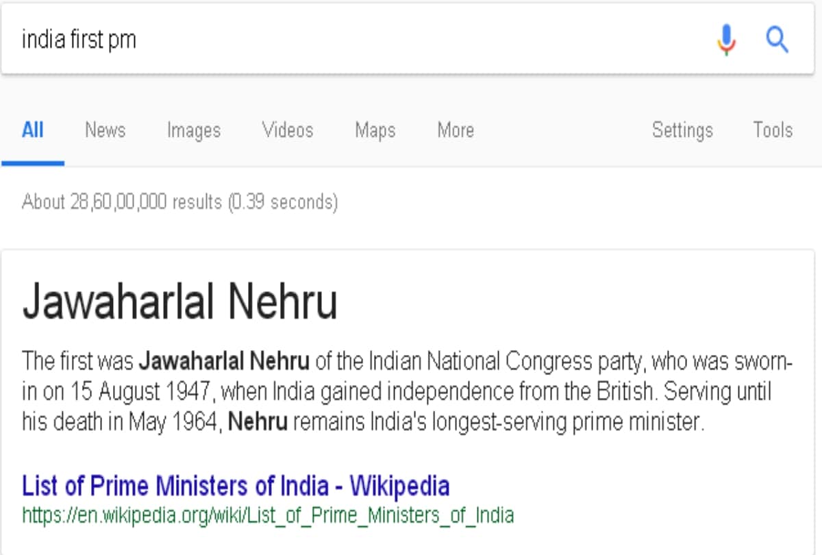 google india rectified its first pm of india mistake but still giving some wrong answers