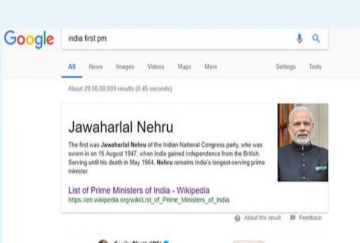 google india rectified its first pm of india mistake but still giving some wrong answers