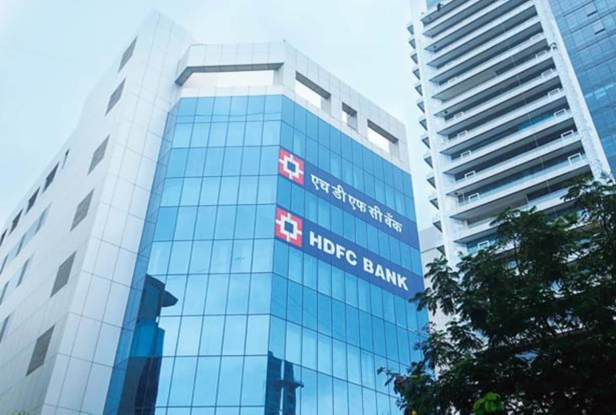 hdfc bank increased interest rates on fd