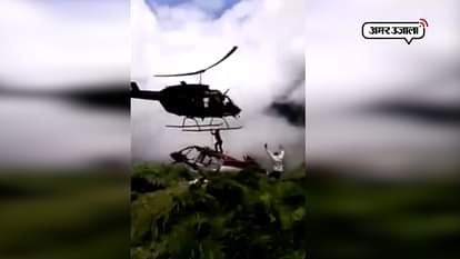 HELICOPTER CRASH AND SLICE A MAN INTO PIECES, VIRAL VIDEO