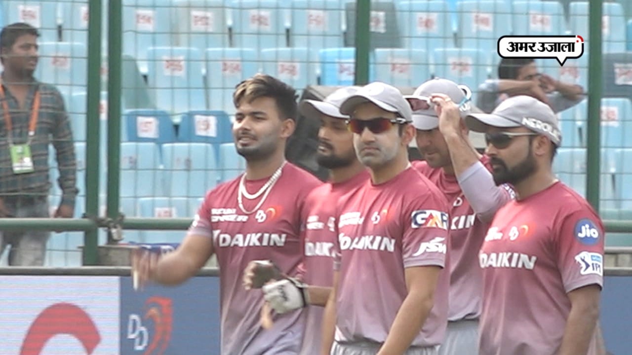 Ipl