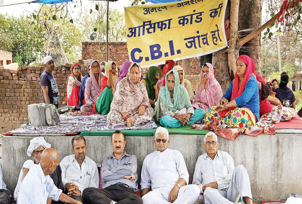 Kathua rape case: Women sit on hunger strike demand CBI probe