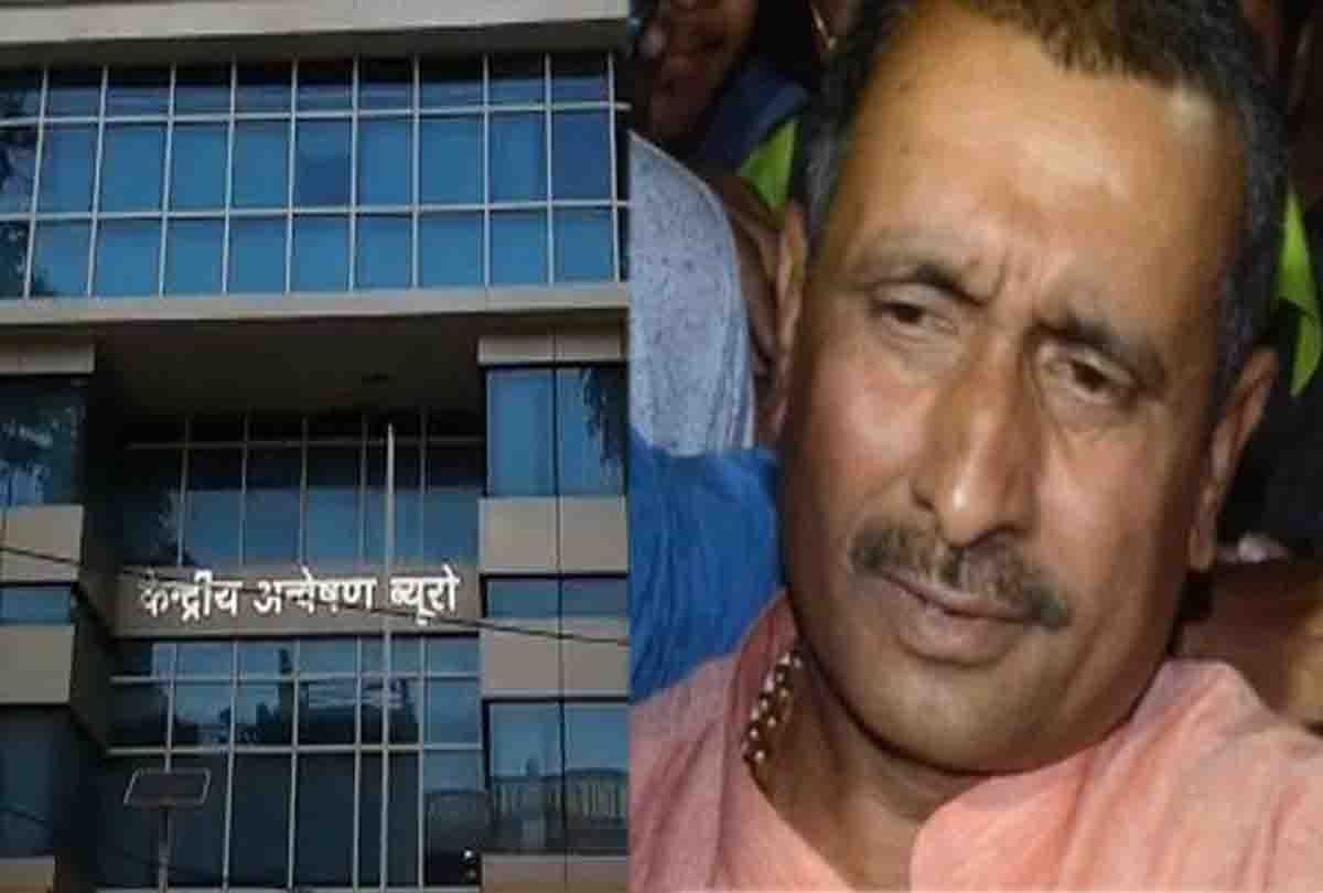 cbi inquiry in unnao rape case