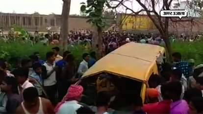 School van collides with passenger train at railway crossing in kushinagar many children 