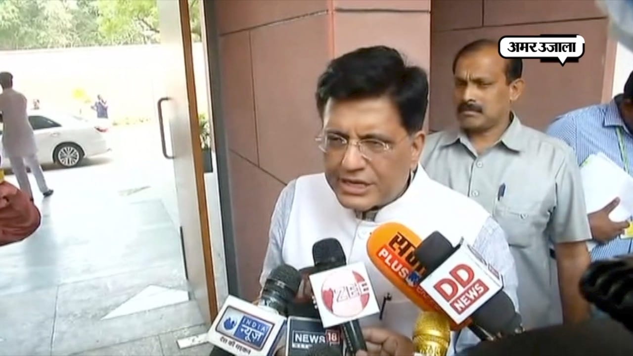 कुशीनगर 