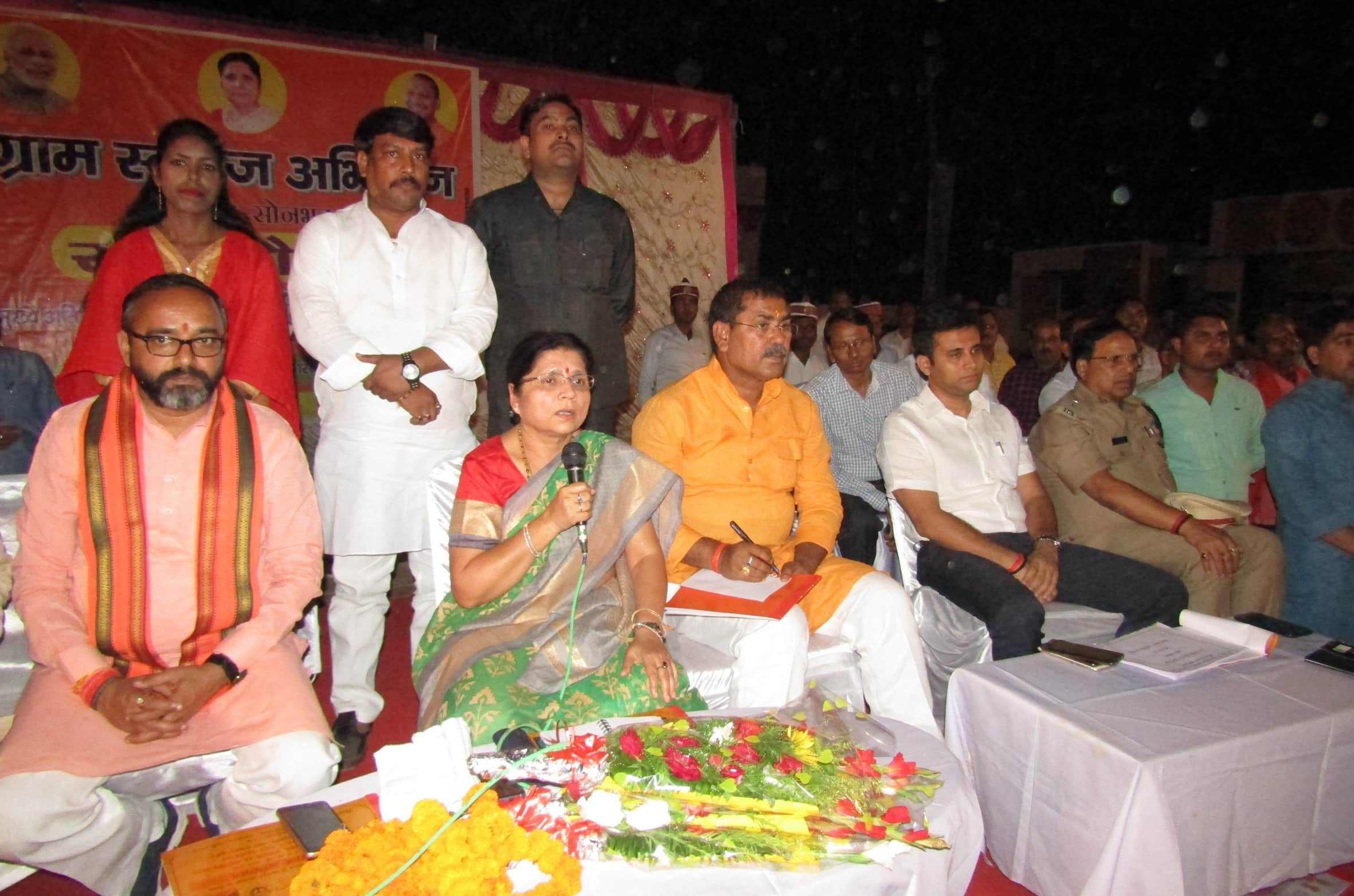 leader who lost kannauj lok sabha seat in lok sabha election