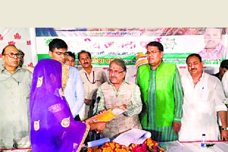 finance minister heard problems in the chaupal of bkt