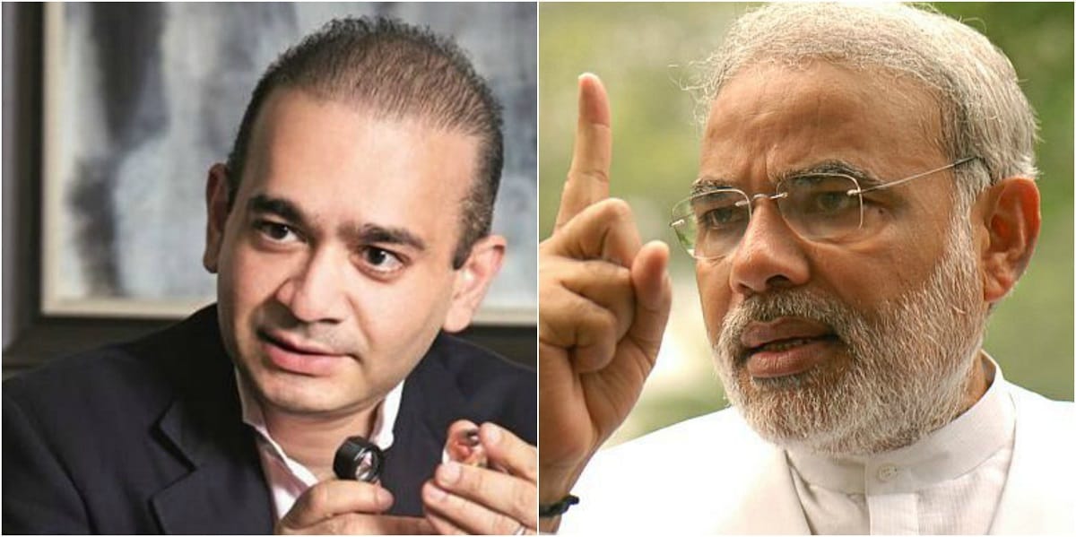 PNB fraud: nirav modi flees to america before PM Modi china visit