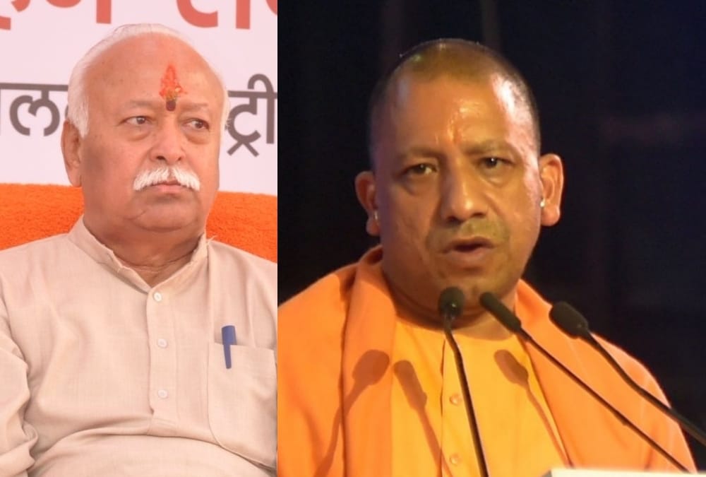 case filed for using inappropriate language on yogi and rss.