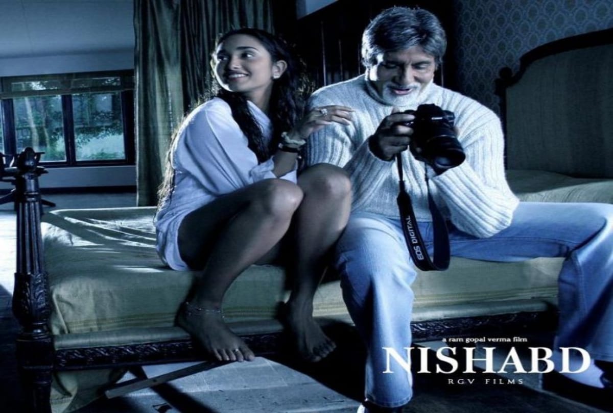 Alia Bhatt to Madhuri Dixit these 5 actresses romanced with old actors in films