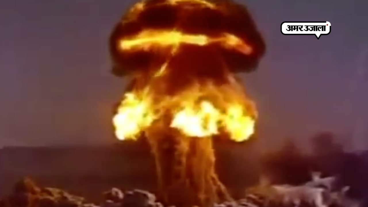 पाकिस्तान 