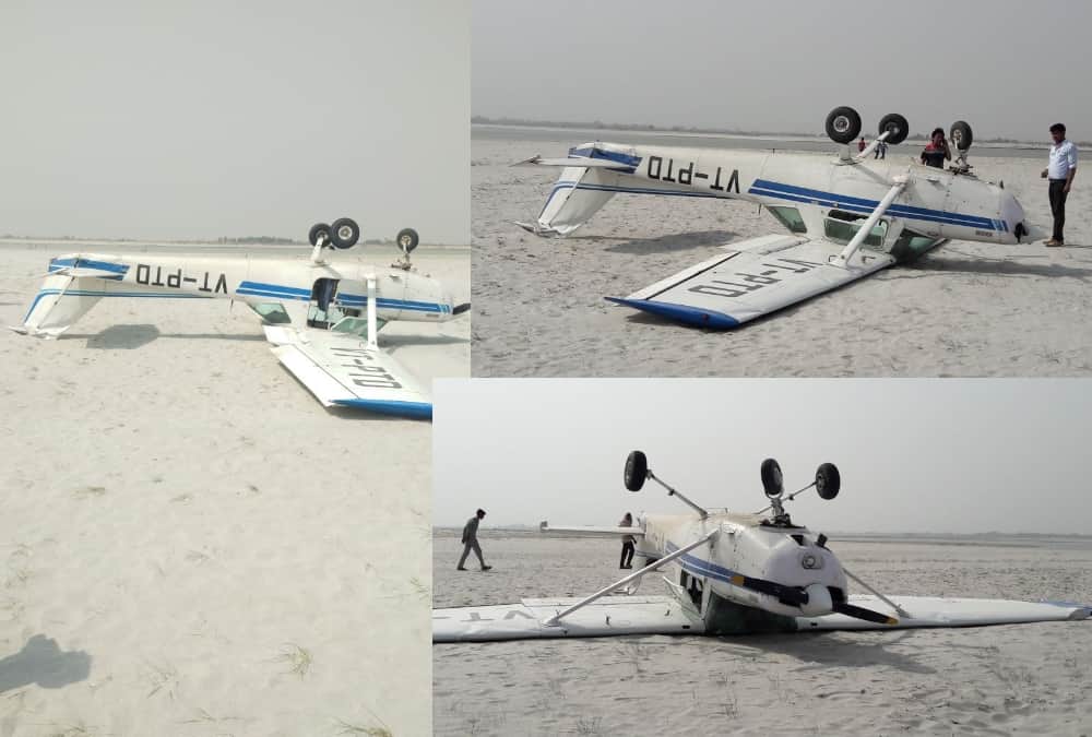 chopper crash in faizabad