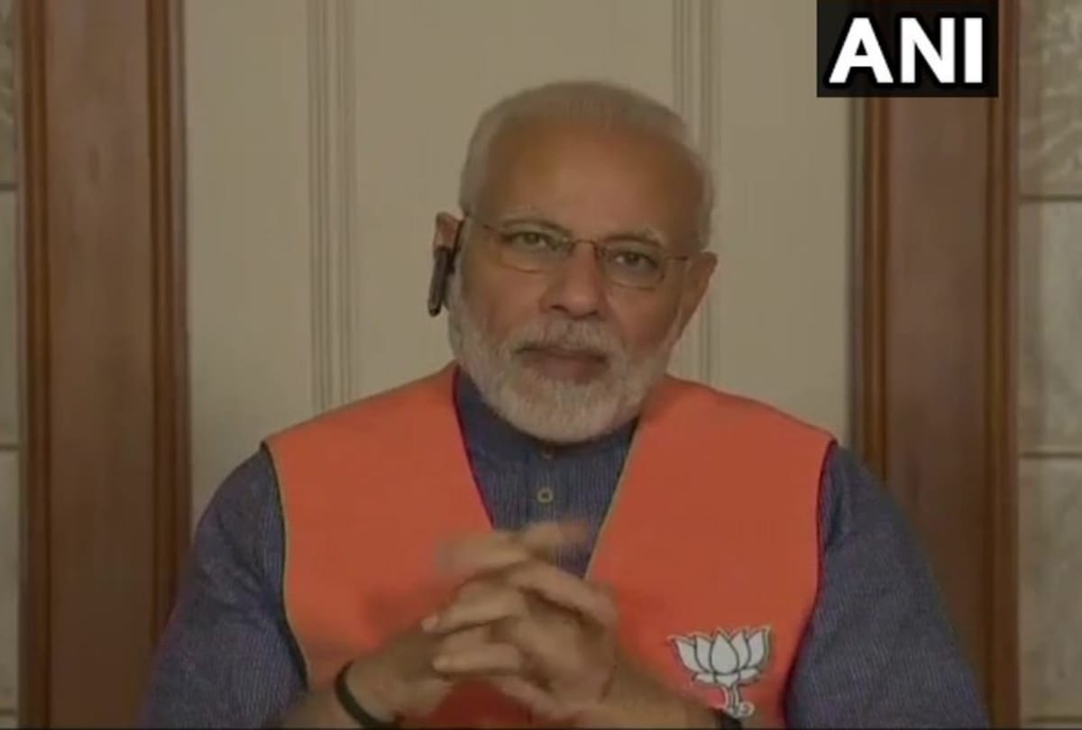 Pm Modi 