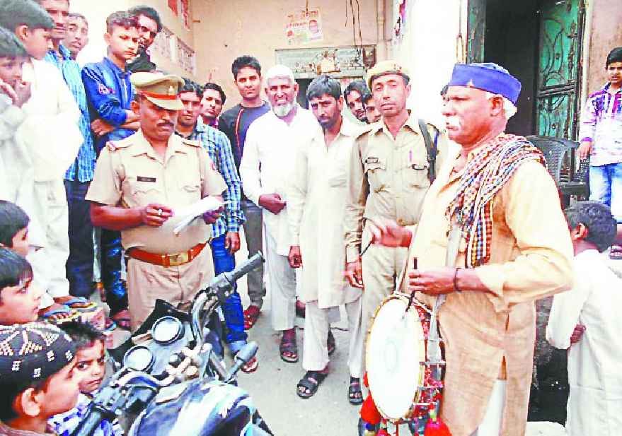 Police mantra against crooks