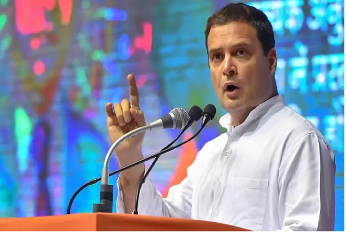 rahul gandhi