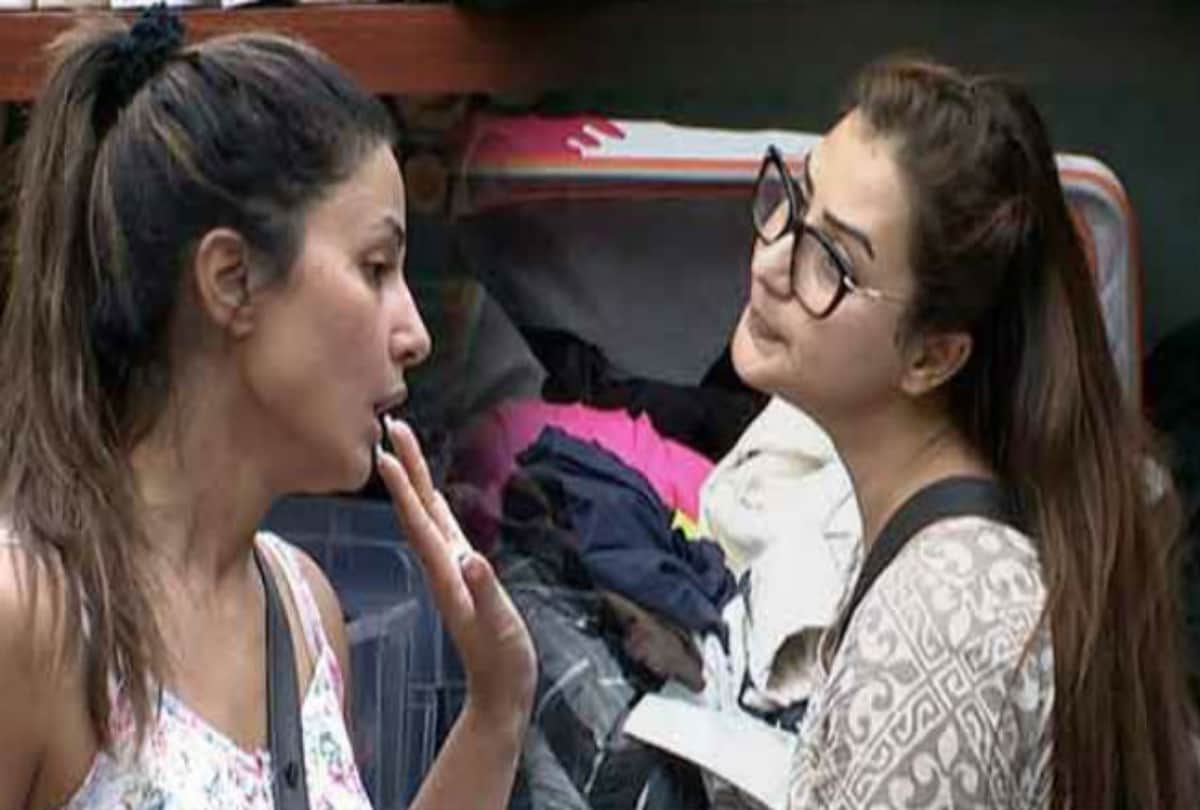 Bigg boss 11 winner Shilpa shinde unexpected tweet for Hina khan
