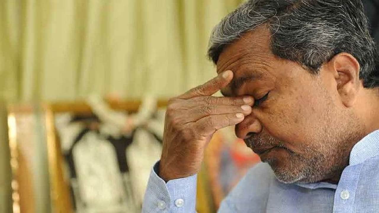 सिद्धरमैया