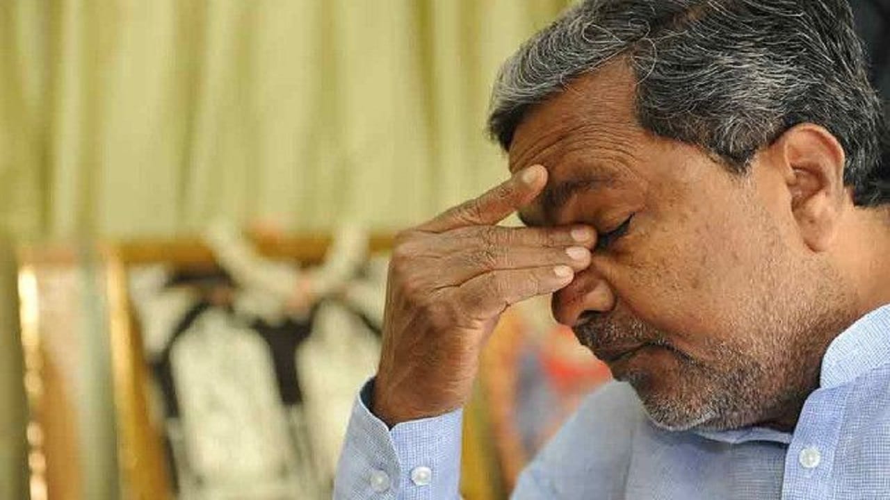 सिद्धरमैया