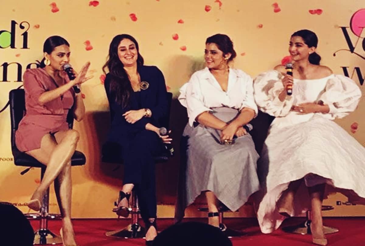 Veere Di Wedding actress evade question on casting couch in film industry