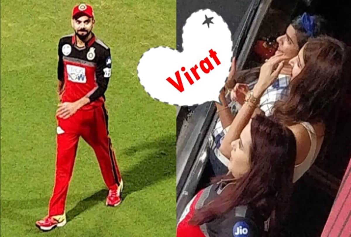 IPL 2018 Anushka Sharma Trolled After Virat Kohli Team RCB Lost Match To KKR In Bengaluru