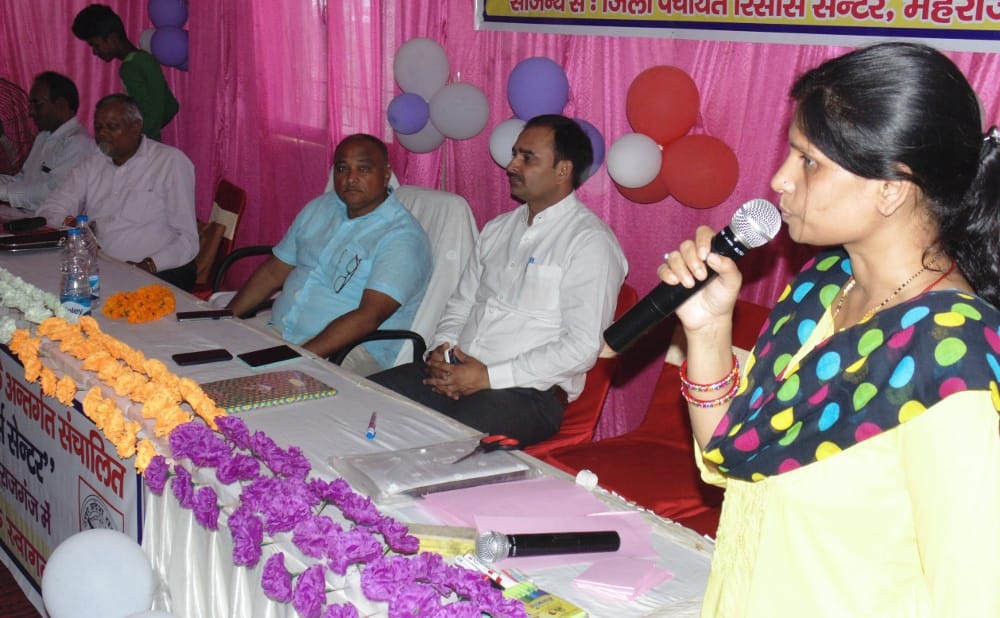 Ways to increase the income reported to the pradhans