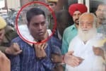 राहुल की पुरानी फोटो, आसाराम बापू