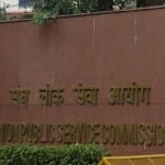 UPSC NDA, Naval Academy (II) 2019 Registrations start know mor details