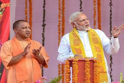 BYE ELECTIONS ON KAIRANA LOKSABHA SEAT TO TAKE PLACE IN MAY 28