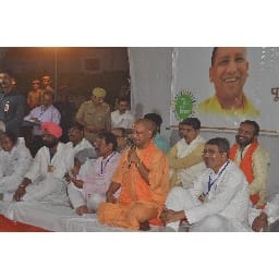 open secreat of all scheme in front of yogi